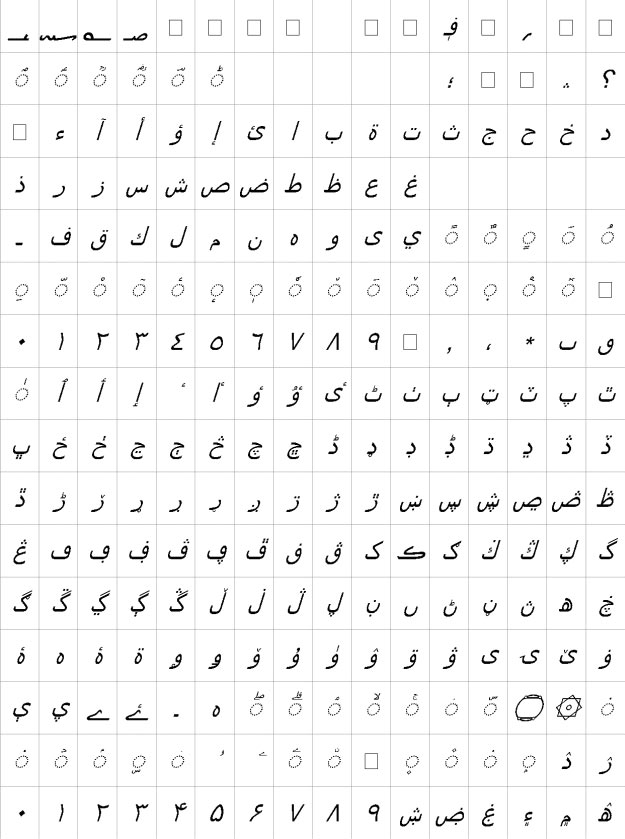 Arial Italic Urdu Font
