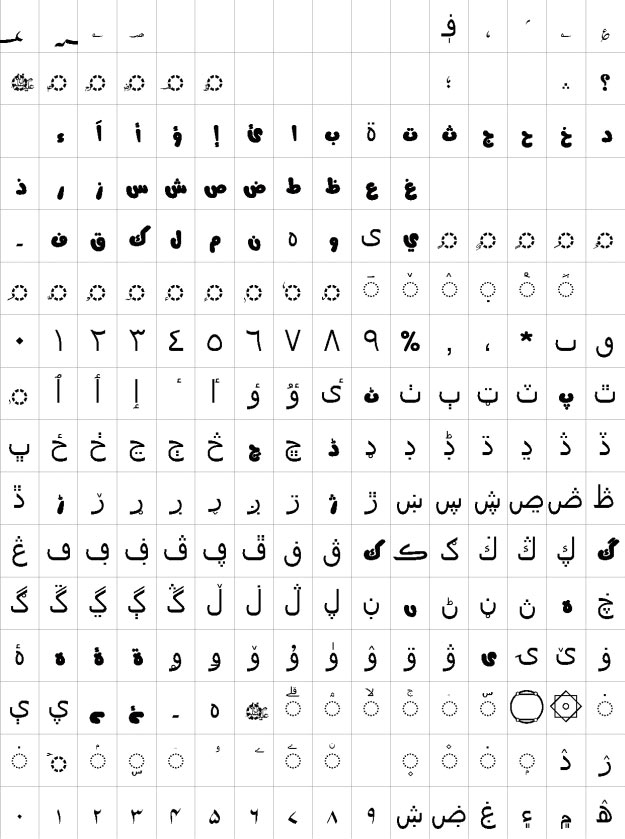 Attari Salees Urdu Font