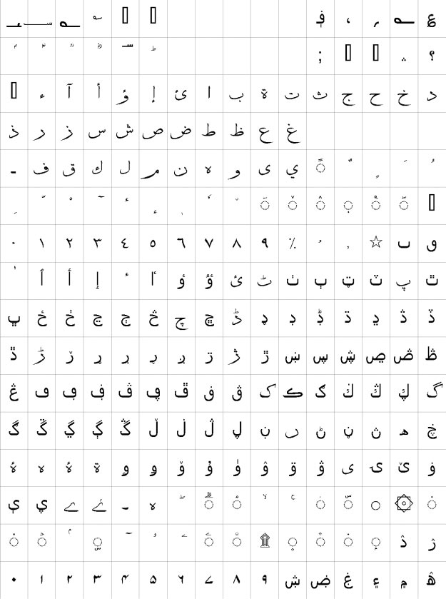 Jal Urdu Font