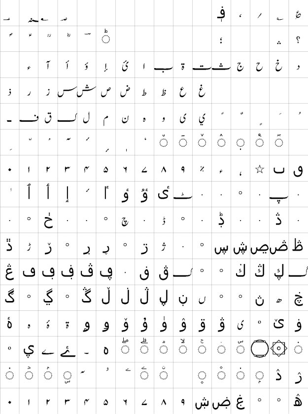 Jameel Noori Kasheeda Urdu Font