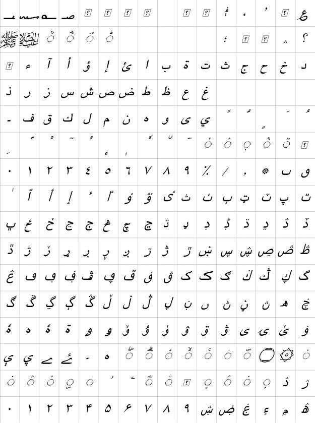 XB Yagut Italic Urdu Font