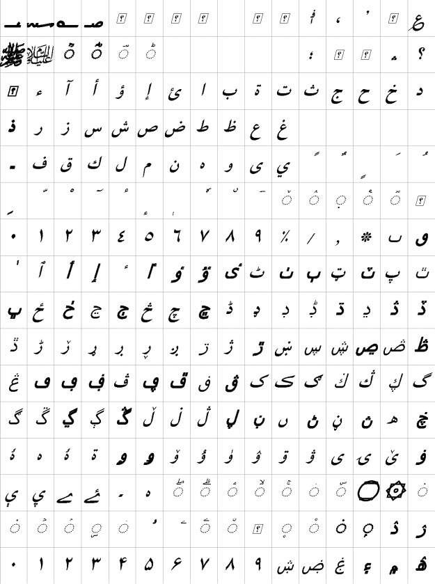 XB Yas Bold Italic Urdu Font