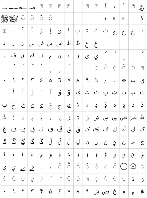XB Yas Urdu Font