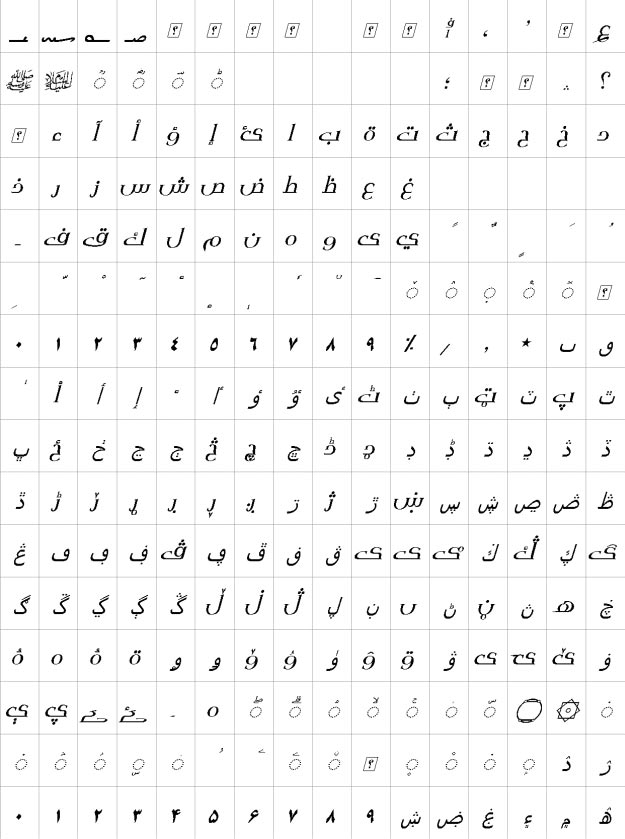 XM Yermook Italic Urdu Font