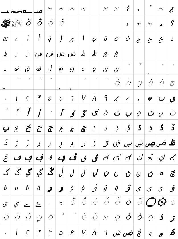 XP Ziba Bold Italic Urdu Font